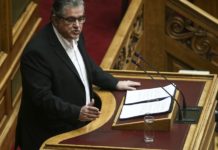 Καλλιέργεια ρεφορμιστικών αυταπατών η πρόταση του ΚΚΕ για τη Συνταγματική αναθεώρηση