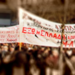 Να αναζωογονήσουμε το αντιιμπεριαλιστικό κίνημα και να ανεβάσουμε την πάλη του λαού μας για την εθνική ανεξαρτησία