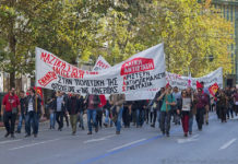 Προϋπολογισμός διαιώνισης της μνημονιακής βαρβαρότητας και αναδιανομής της φτώχειας και εξαθλίωσης
