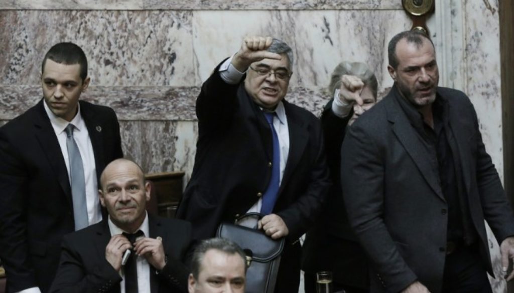 Χρυσή-Αυγή-βουλή-1024x585