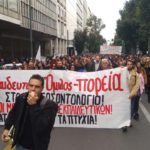 Τα μέτωπα πάλης της νεολαίας και η στάση της ΚΝΕ