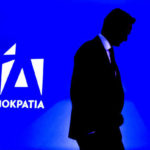 ΝΔ, ο δοκιμασμένος εγγυητής των συμφερόντων των ιμπεριαλιστών και της ντόπιας ολιγαρχίας
