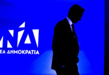 ΝΔ, ο δοκιμασμένος εγγυητής των συμφερόντων των ιμπεριαλιστών και της ντόπιας ολιγαρχίας