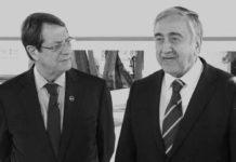 Η Κύπρος μπροστά σε νέες απειλές