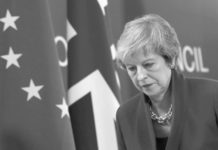 Ψηφοφορία στο βρετανικό Κοινοβούλιο για το Brexit Την επόμενη Τρίτη κρίνεται η τύχη της συμφωνίας και της Μέι