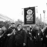 Εθνικιστικά και σοβινιστικά συλλαλητήρια