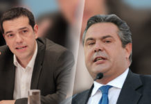 Για τη διάλυση της κυβέρνησης ΣΥΡΙΖΑ- ΑΝΕΛ, την παραίτηση Καμμένου και την ψήφο εμπιστοσύνης του Τσίπρα