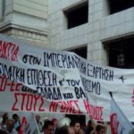 Η Λαική Αντίσταση – Αριστερή Αντιιμπεριαλιστική Συνεργασία συμμετέχει στη συγκέντρωση και πορεία Πέμπτη 24 του Γενάρη. Προσυγκέντρωση: Σταθμός Μετρό Αμπελοκήπων 5.30μμ