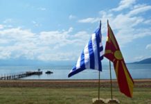 Κυβερνητικά στελέχη: «Αντιιμπεριαλιστική η συμφωνία των Πρεσπών» …