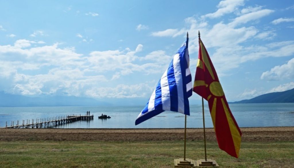 ΣΥΜΦΩΝΙΑ-ΠΡΕΣΠΩΝ-2-1024x585