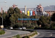 Λουκέτο στη Χαλυβουργική Εκατοντάδες εργάτες πετάχτηκαν στο δρόμο της ανεργίας
