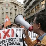 Παναττική στάση εργασίας στο Δημόσιο