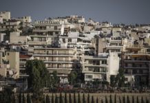 Με νόμο η αρπαγή της λαϊκής περιουσίας πλειστηριασμοί