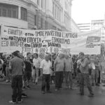 Το θέμα της συνεργασίας του Μ-Λ ΚΚΕ και του ΚΚΕ(μ-λ) στις δημοτικές εκλογές και η εμπλοκή της ΛΑ-ΑΑΣ