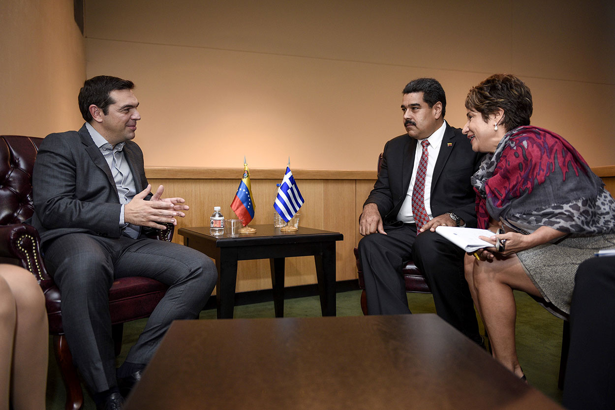 ΤΣΙΠΡΑΣ Α NICOLAS MADURO