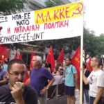 Ενισχυμένη Εποπτεία Θα συνεχιστεί ο θεσμός υποτέλειας σε άλλα πλαίσια