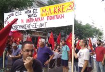 “Ανάκαμψη” για την ολιγαρχία – καταβύθιση για το λαό