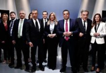 Σε εξέλιξη η επιχείρηση λαφυραγώγησης του χώρου της λεγόμενης κεντροαριστεράς από τον ΣΥΡΙΖΑ