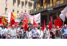 Παλεύουμε για συνεργασίες σταθερής προοπτικής και όχι για πρόσκαιρες εκλογικές συγκολλήσεις
