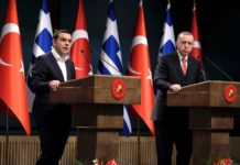 Επίσκεψη Τσίπρα στην Τουρκία -Παραμένουν ανοικτά τα ελληνοτουρκικά προβλήματα και προεξοφλούν συνέχιση της έντασης ανάμεσα στις δύο χώρες