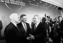 Διάσκεψη της Βαρσοβίας για τη Μέση Ανατολή απειλές από ΗΠΑ-Ισραήλ με στόχο το Ιράν