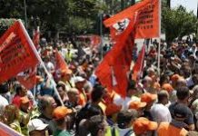 Κινητοποίηση εργαζομένων στην Τοπική Αυτοδιοίκηση