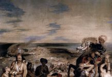 Η επανάσταση του 1821 και τα «δάνεια της ανεξαρτησίας»