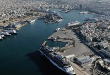 Μισή οργιά δρόμος