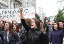 “Οι Πανελλήνιες καταργήθηκαν”, ζήτω οι Πανελλήνιες!