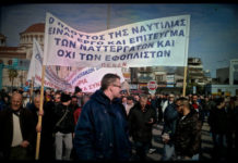 Προκλητικές φοροαπαλλαγές και πλήρης ασυδοσία για το εφοπλιστικό κεφάλαιο