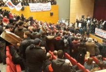 Πένθιμη καμπάνα