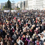 ΤΗΛΕΡΓΑΣΙΑ Με στόχο την ενίσχυση του ελέγχου και τη μεγαλύτερη εκμετάλλευση των εργαζομένων