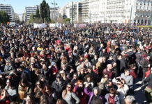 ΤΗΛΕΡΓΑΣΙΑ Με στόχο την ενίσχυση του ελέγχου και τη μεγαλύτερη εκμετάλλευση των εργαζομένων