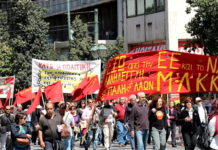 Μια οφειλόμενη απάντηση