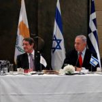 Νέα Τριμερής Συνάντηση Επικίνδυνη εμπλοκή Ελλάδας – Κύπρου στα πολεμοκάπηλα σχέδια των ΗΠΑ