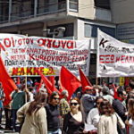 Πλατιά πανελλαδική εξόρμηση του Μ-Λ ΚΚΕ μπροστά στη σκληρή πραγματικότητα της νέας αντιλαϊκής «κανονικότητας»