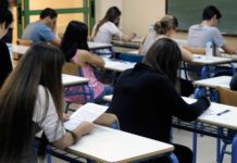 “Οι Πανελλήνιες καταργήθηκαν”, ζήτω οι Πανελλήνιες!