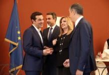«Γέφυρες» και επιθέσεις φιλίας του Τσίπρα στο χώρο της λεγόμενης Κεντροαριστεράς