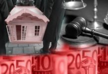 Κίνδυνοι για την λαϊκή περιουσία – Ψηφίζεται αύριο η ρύθμιση για τα «κόκκινα δάνεια»