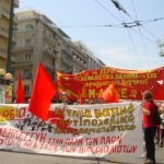 Να μην τους αφήσουμε να μας στερήσουν το μέλλον μας