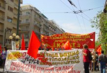 Να μην τους αφήσουμε να μας στερήσουν το μέλλον μας