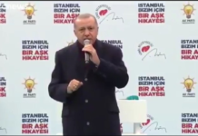 Αν και ο Ερντογάν παραμένει κυρίαρχος…