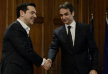 Η τελική ευθυγράμμιση με τραπεζίτες και δανειστές -ΣΥΡΙΖΑ και ΝΔ είναι συνένοχοι στην επιβολή των ιμπεριαλιστικών σχεδίων