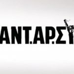 Με χωριστά ψηφοδέλτια οι συνιστώσες της ΑΝΤΑΡΣΥΑ