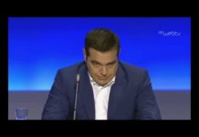 Σχετικά με το θέατρο για το Αφορολόγητο
