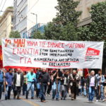 70 χρόνια από τη δημιουργία του ΝΑΤΟ -Το οπλισμένο δολοφονικό χέρι του ιμπεριαλισμού