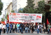 70 χρόνια από τη δημιουργία του ΝΑΤΟ -Το οπλισμένο δολοφονικό χέρι του ιμπεριαλισμού