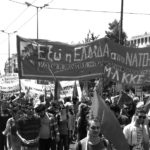 Οι δανειστές αναγνωρίζουν «πρόοδο» στο έργο των υποτακτικών τους και προετοιμάζονται τις επόμενες μέρες για την 3η «αξιολόγηση»