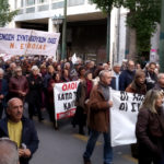 Εκλογές στην ΠΕΣΕΚ -Ενεργητική παρέμβαση και συμμετοχή του Εκπαιδευτικού Ομίλου