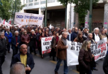 Εκλογές στην ΠΕΣΕΚ -Ενεργητική παρέμβαση και συμμετοχή του Εκπαιδευτικού Ομίλου
